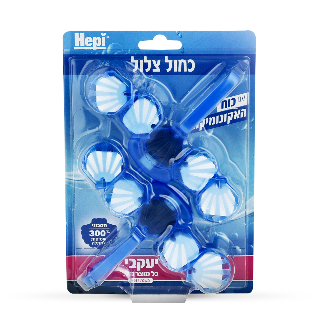 רלוי - זוג סבון אסלה כחול עם אקונומיקה