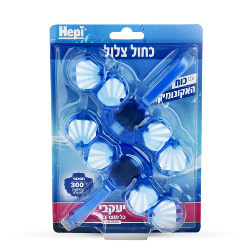 רלוי - זוג סבון אסלה כחול עם אקונומיקה