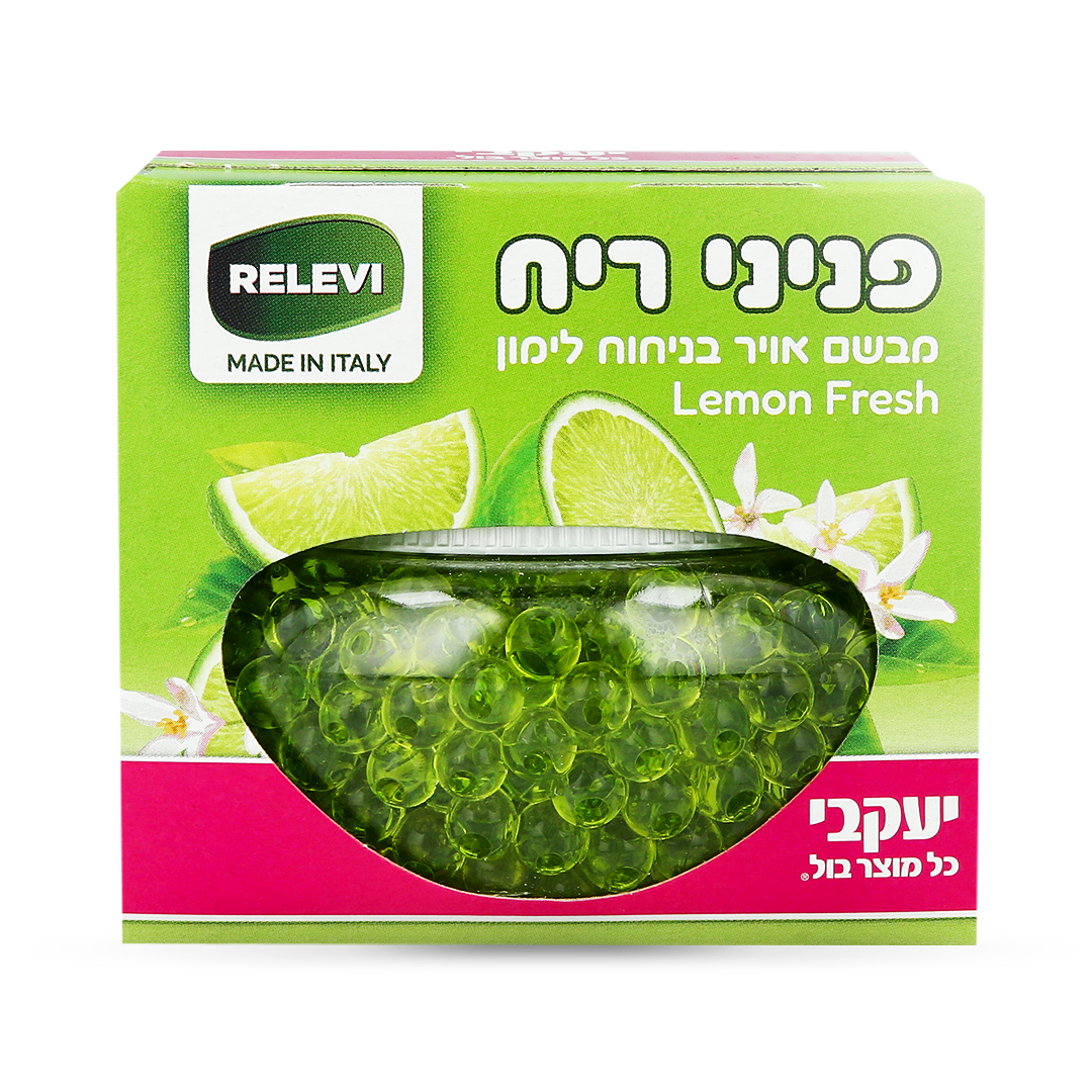 רלוי - פניני בושם - ליים