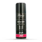 הגרטי - ספריי נוצץ להברקת כלי כסף