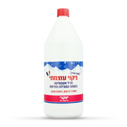יעקבי - האקונומיקה המובילה באירופה