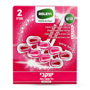 רלוי - סבון אסלה פרחים