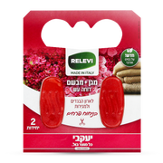 רלוי - ג'ל דוחה עש ומבשם - פרחים