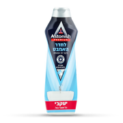 אסטוניש - קרם לניקוי האמבט