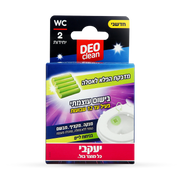 מדבקות הפלא לאסלה- DEOclean