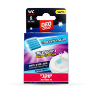 מדבקות הפלא לאסלה- DEOclean