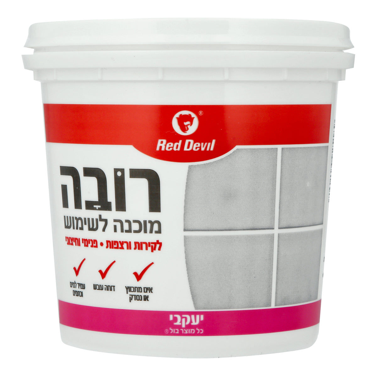 ONE TIME - רובה מוכנה לשימוש לרצפות ולקירות