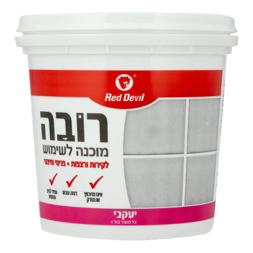 ONE TIME - רובה מוכנה לשימוש לרצפות ולקירות