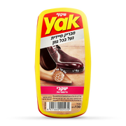 YAK - ספוג להברקת נעליים שקוף