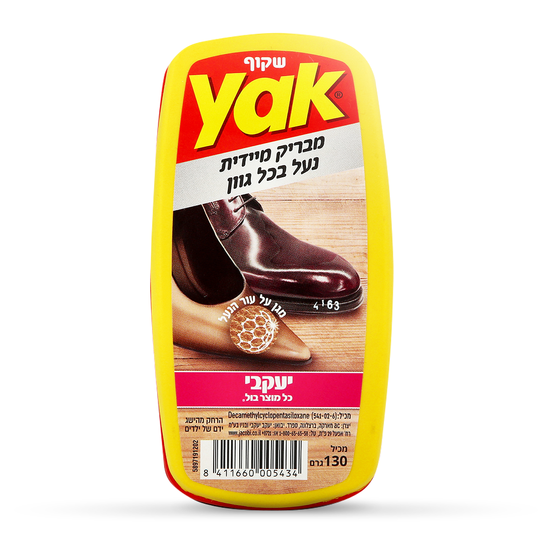 YAK - ספוג להברקת נעליים שקוף
