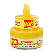 YAK משחת נעליים בגוון שקוף