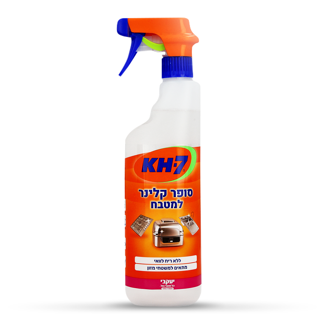 KH7 - סופר קלינר למטבח ולמכשירי גריל ביתיים