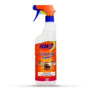 KH7 - סופר קלינר למטבח ולמכשירי גריל ביתיים