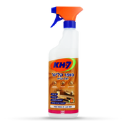 KH7 - סופר קלינר לכל הבית