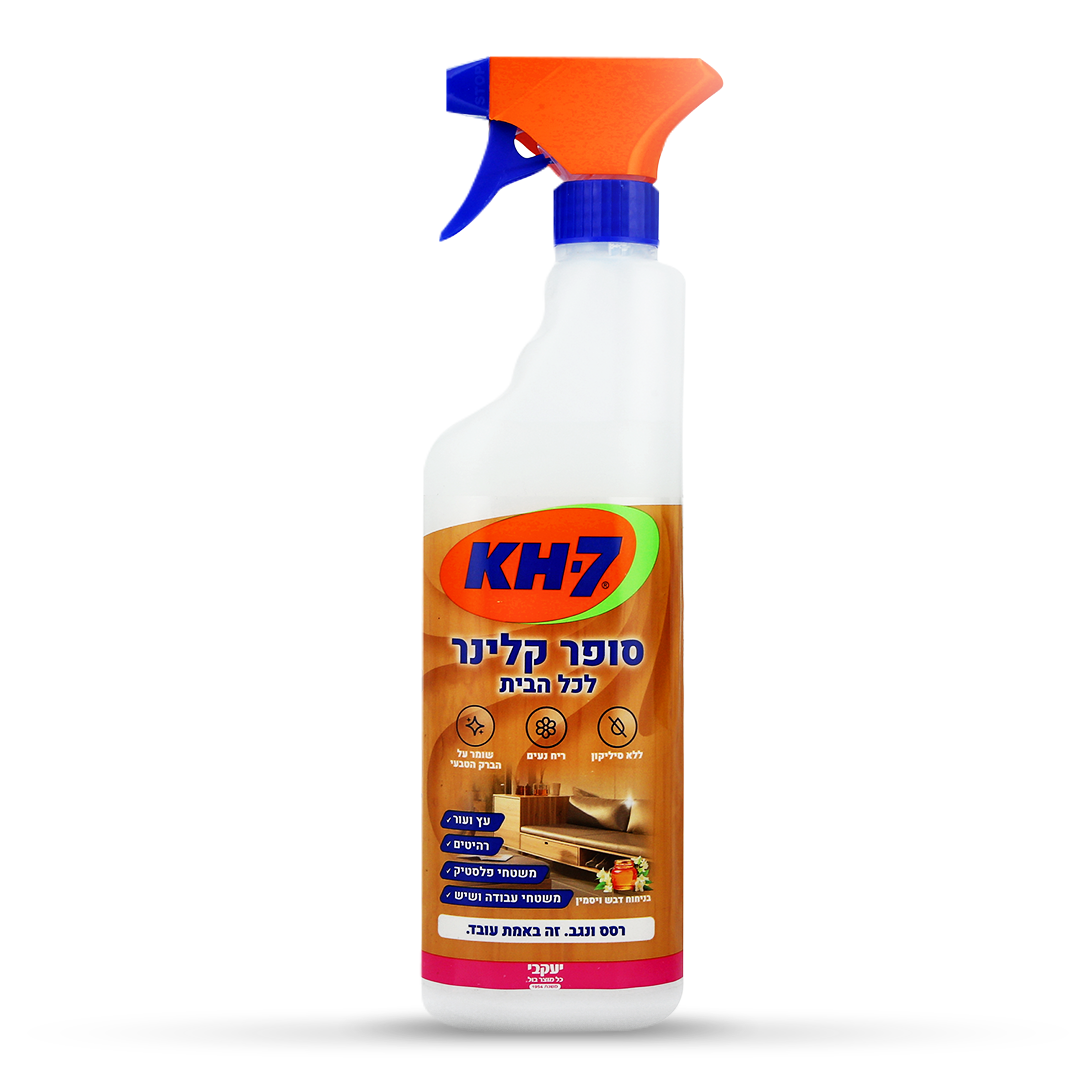 KH7 - סופר קלינר לכל הבית