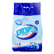 ביומט - אבקת כביסה