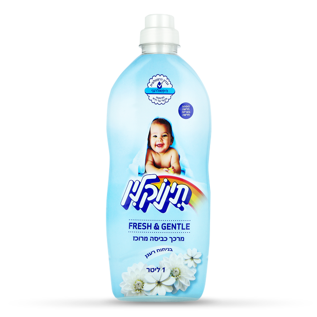 תינוקלין - מרכך כביסה