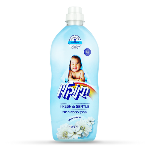 תינוקלין - מרכך כביסה רענן