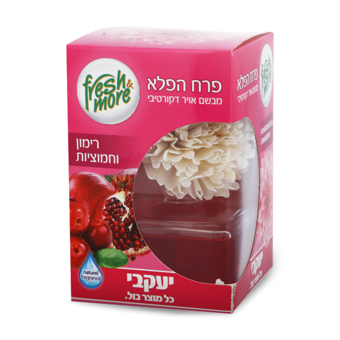 פרש&amp;מור - פרח הפלא רימון וחמוציות