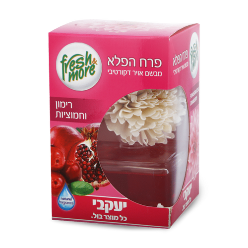 פרש&amp;מור - פרח הפלא רימון וחמוציות