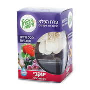פרש&amp;מור - פרח הפלא פטל, ורדים וסוכריות
