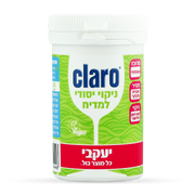 קלרו - ניקוי מקצועי למדיח כלים