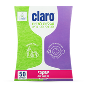 קלרו - טבליות למדיח - לכלים של הילדים 50 יח'