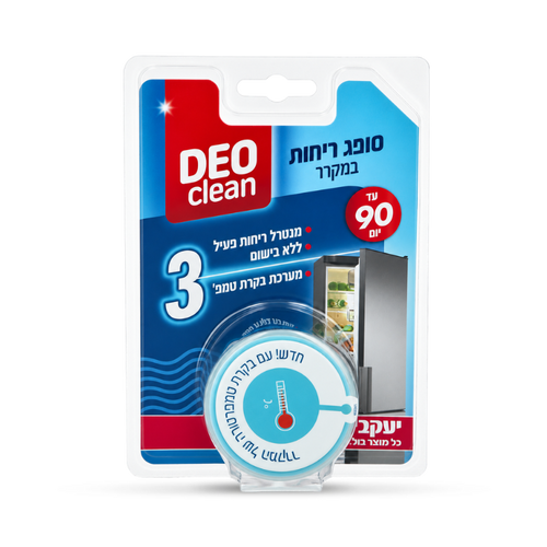 DEOclean - ג'ל סופג ריחות במקרר