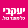 יעקבי