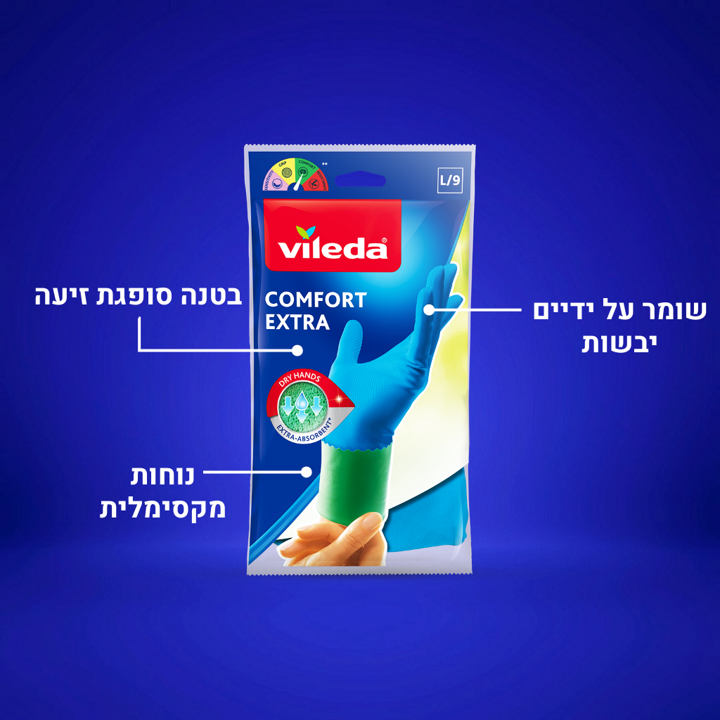 וילדה - כפפות גומי עם ביטנה סופגת סטנדרטי