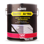 גומי גג - גוון טרקוטה