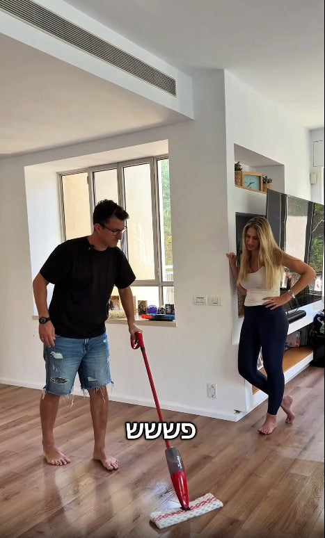 טען וידאו: וילדה - ספריי מקס