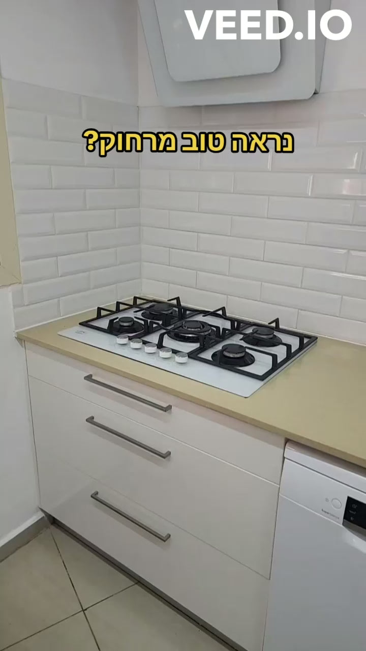 טען וידאו: 