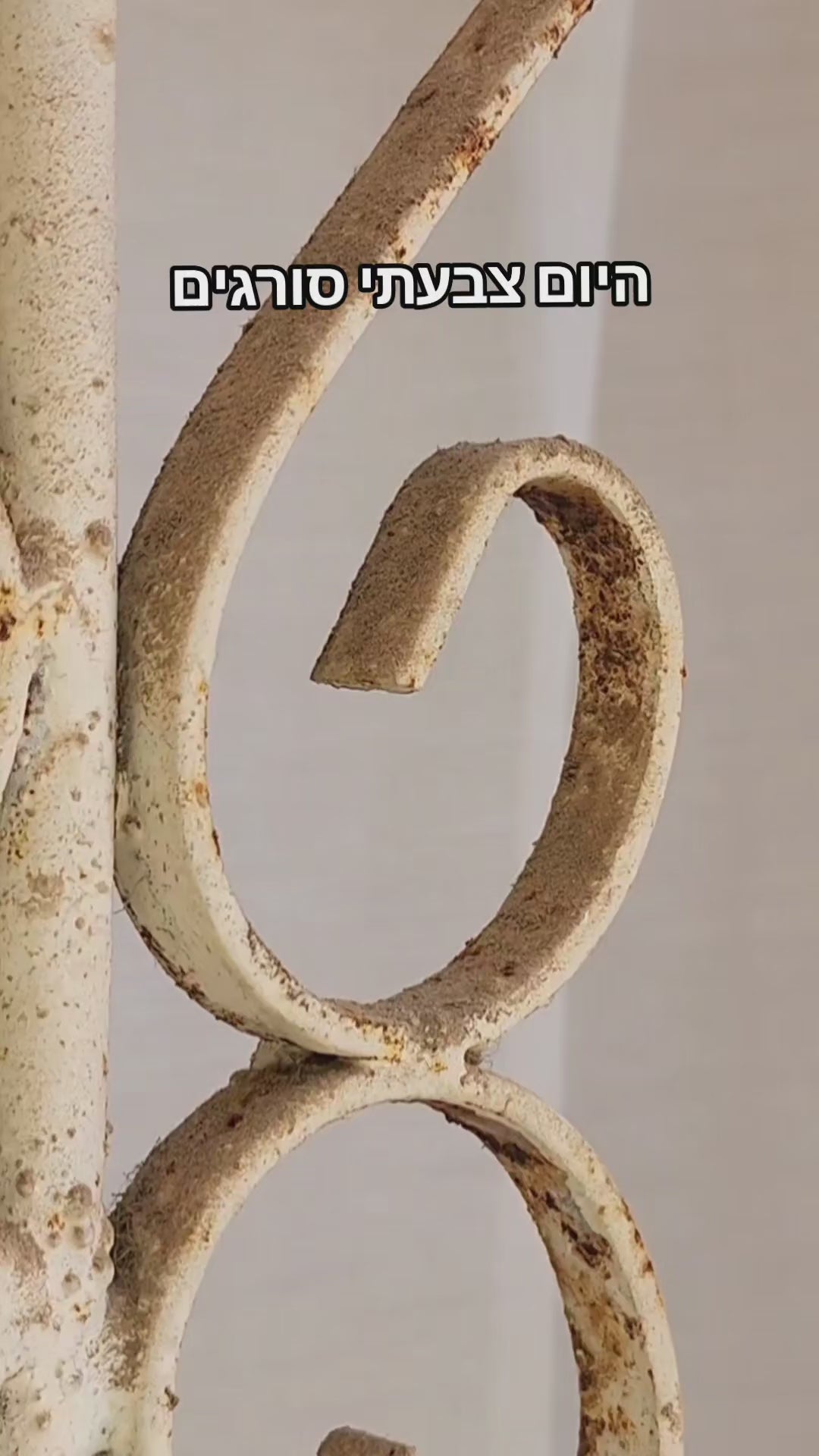 טען וידאו: 