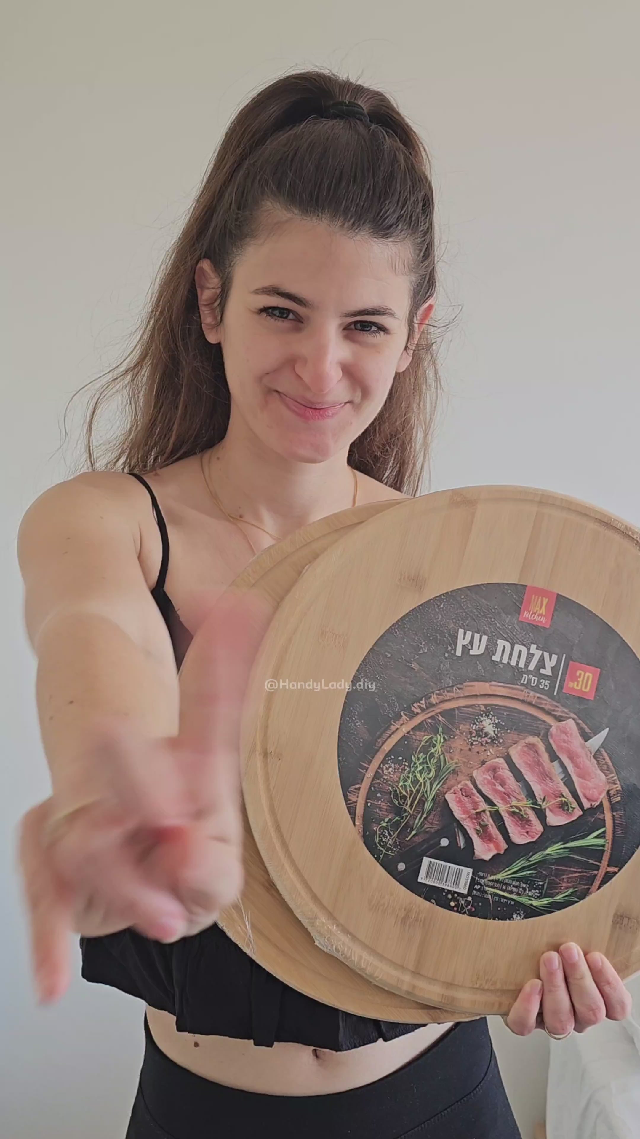 טען וידאו: 