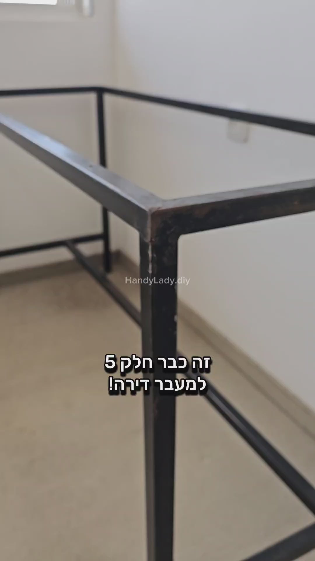 טען וידאו: 