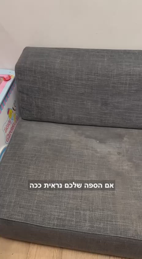 טען וידאו: 
