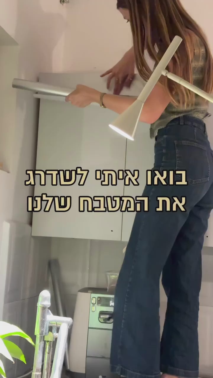 טען וידאו: 