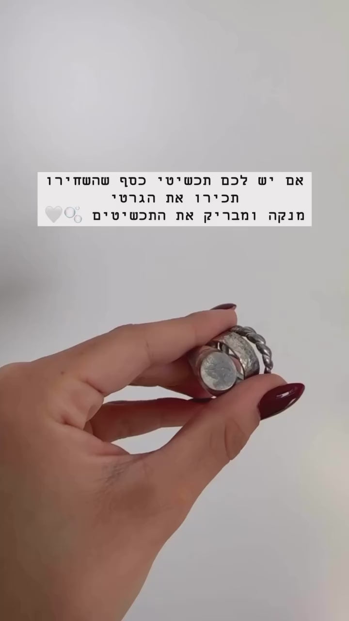 טען וידאו: 
