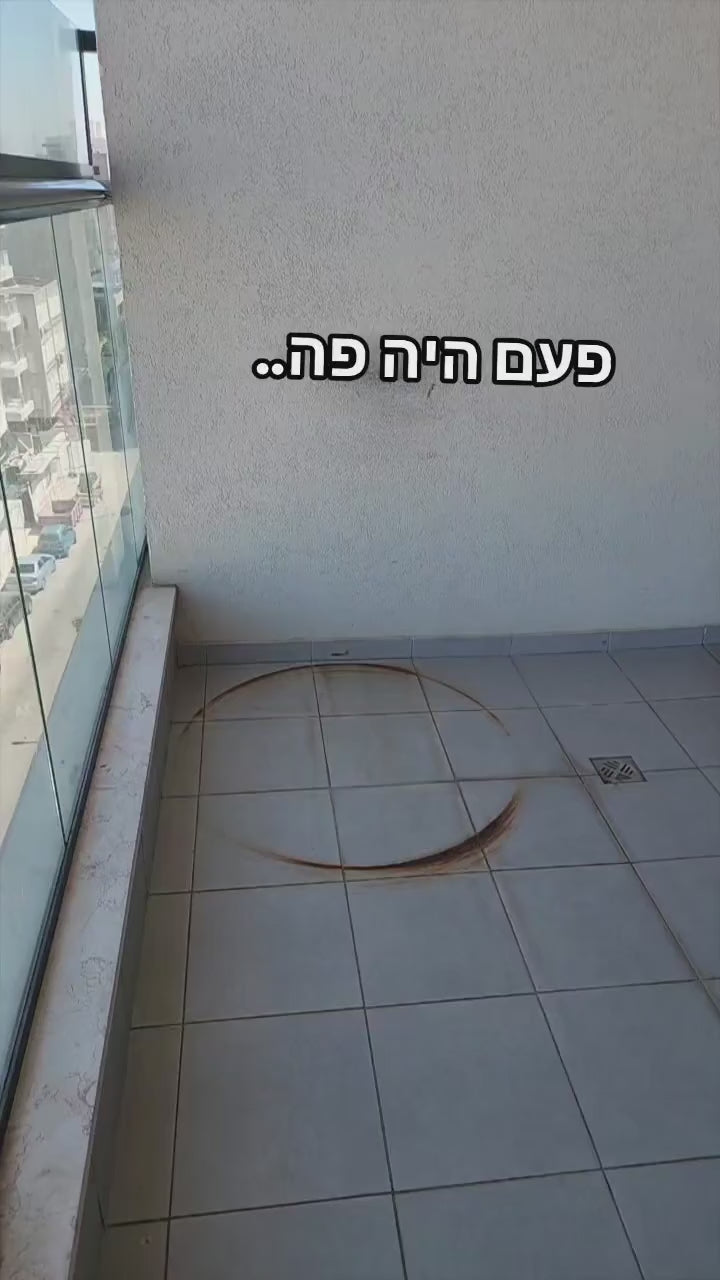 טען וידאו: 