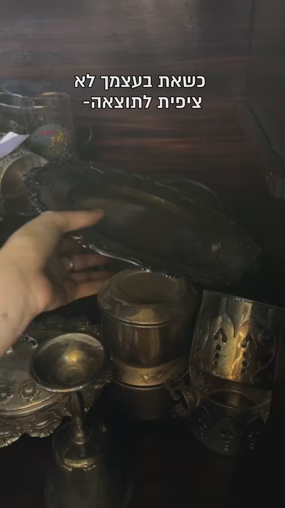טען וידאו: 