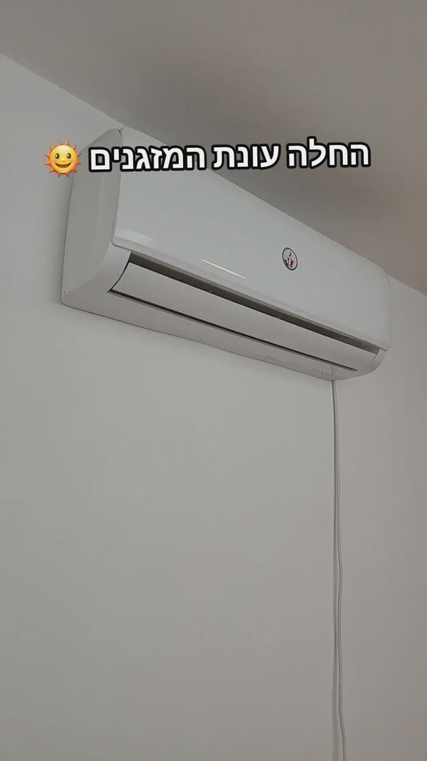 טען וידאו: 