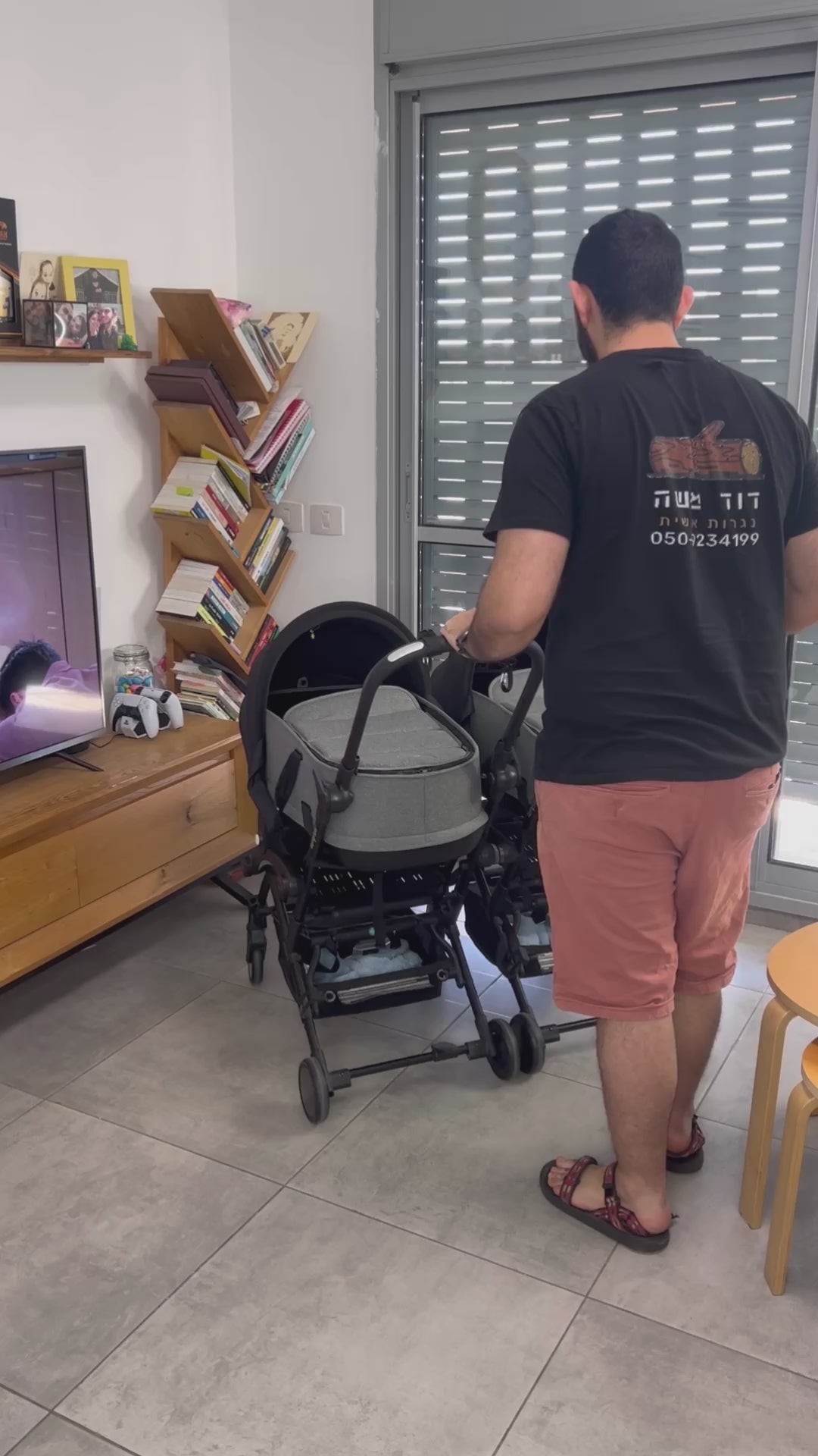 טען וידאו: 