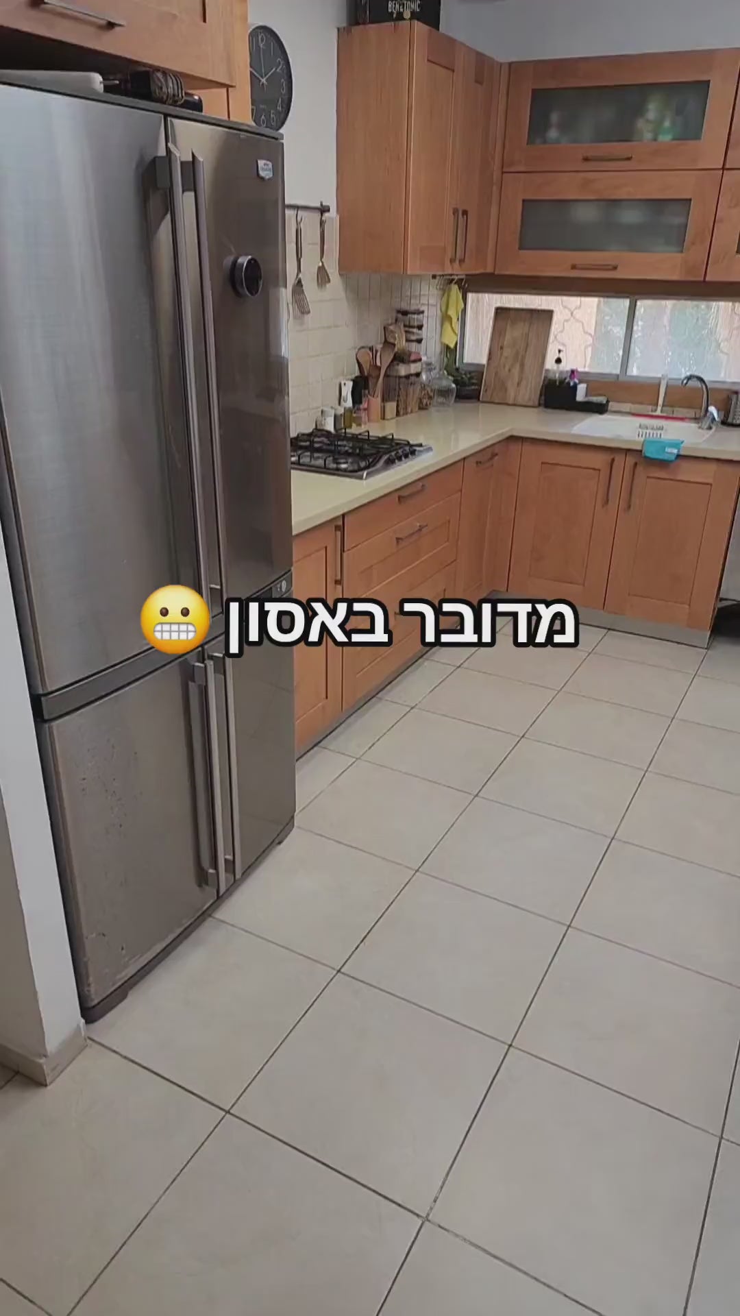 טען וידאו: 