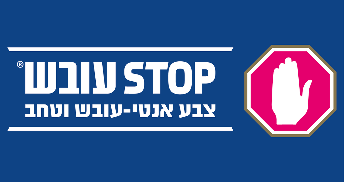 יעקבי