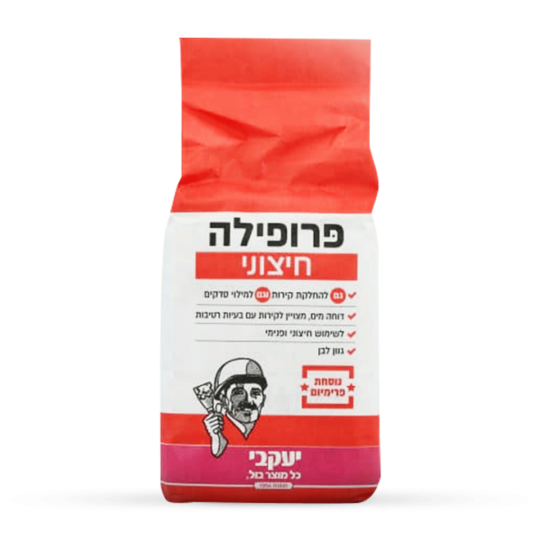 פרופילה חיצוני