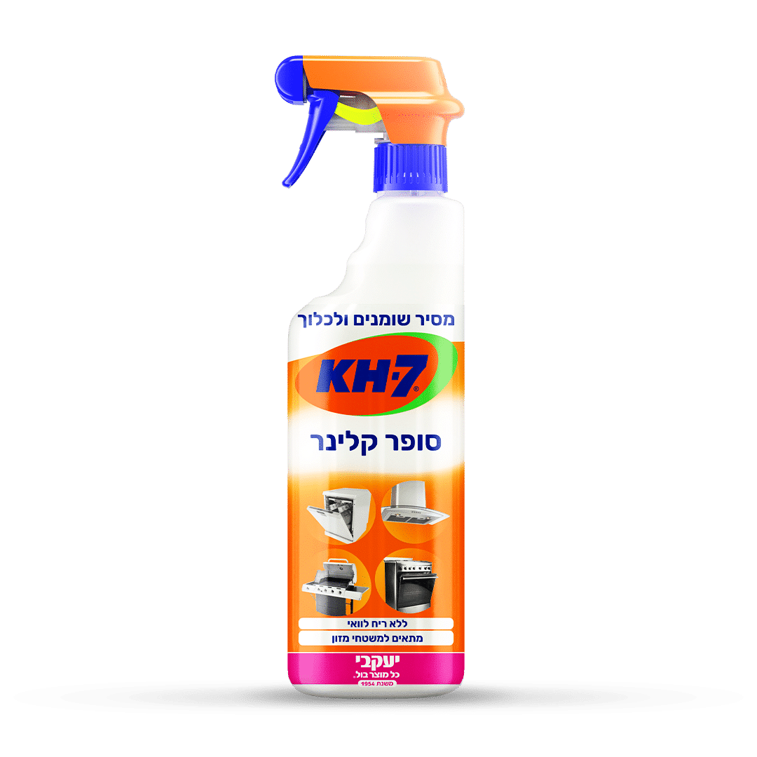 KH7-QG-Israel-750