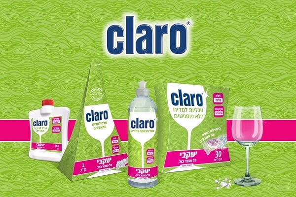 קלארו – כל מוצרי מדיח הכלים, איכותיים וידידותיים